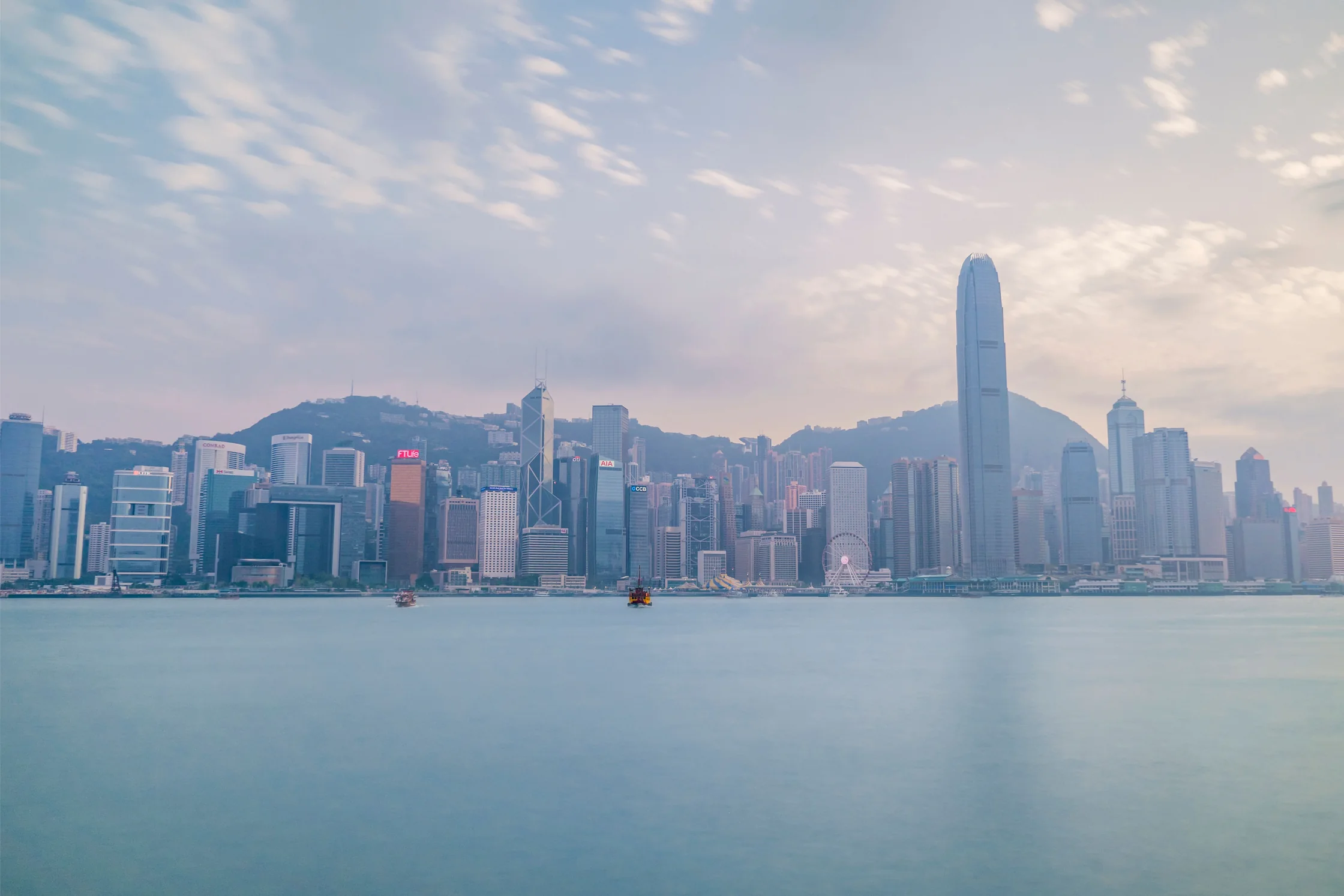 Hong Kong skyline viewed across Victoria Harbour